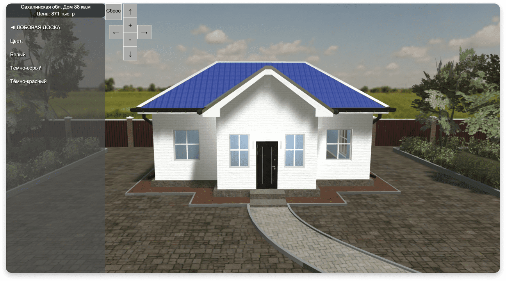 Дизайн конфигуратора - 3D конфигуратор домов для загородной недвижимости - 4